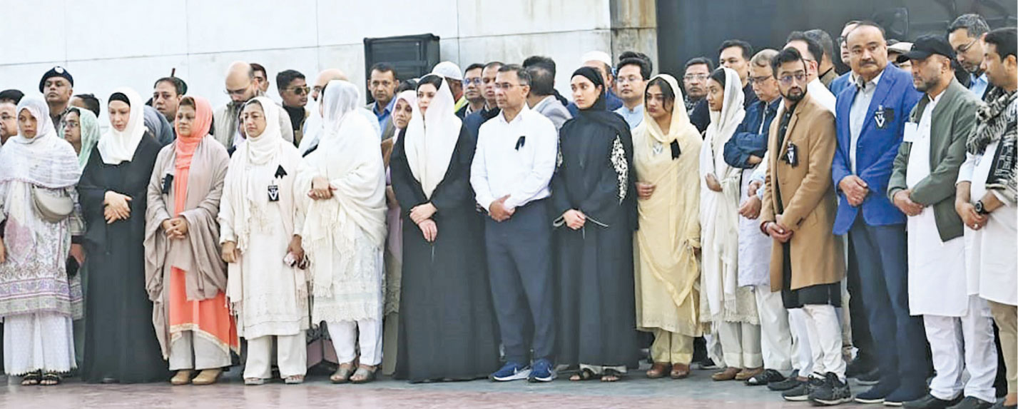 গণতন্ত্রের মহীয়সীর চিরবিদায়