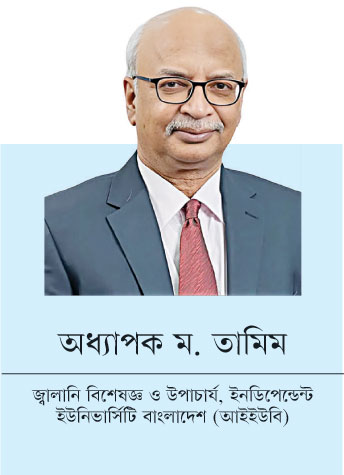 গ্যাস সরবরাহে বড় বিপর্যয়ের দিকে যাচ্ছে দেশ