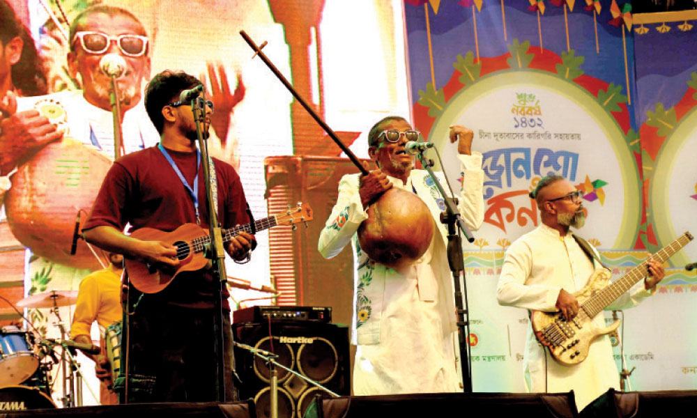   ঐতিহ্যের ভিন্ন পাঠ