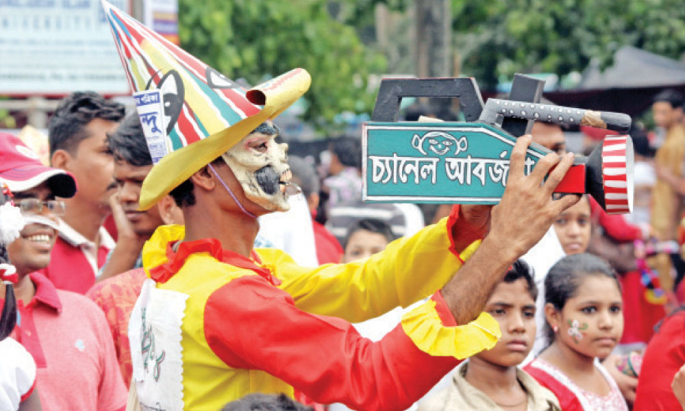   বাংলার মেলা