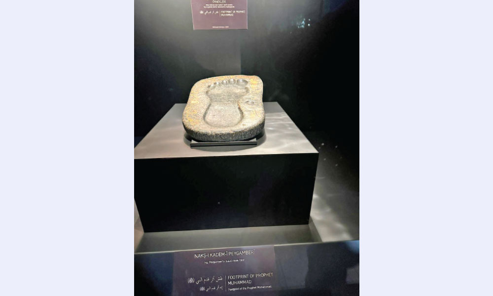 ইস্তানবুলের যাত্রী : শতবর্ষ পরে