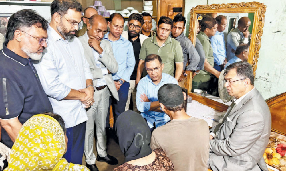 রামিসা হত্যার প্রতিবাদ ও বিচার দাবি