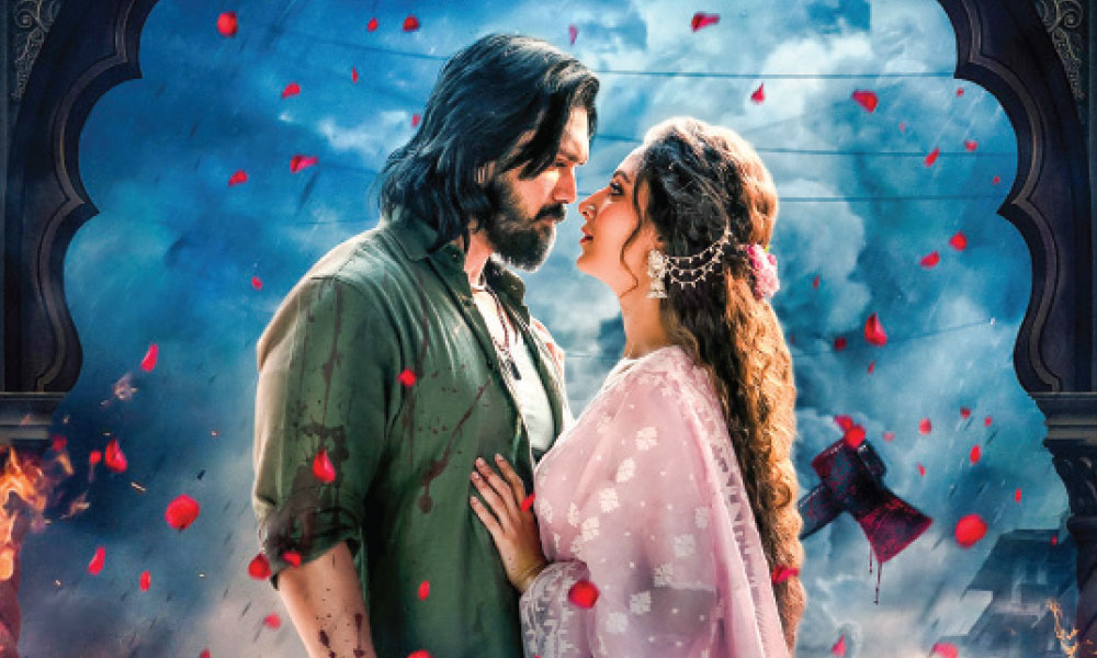কেমন চলছে ঈদের ছবি