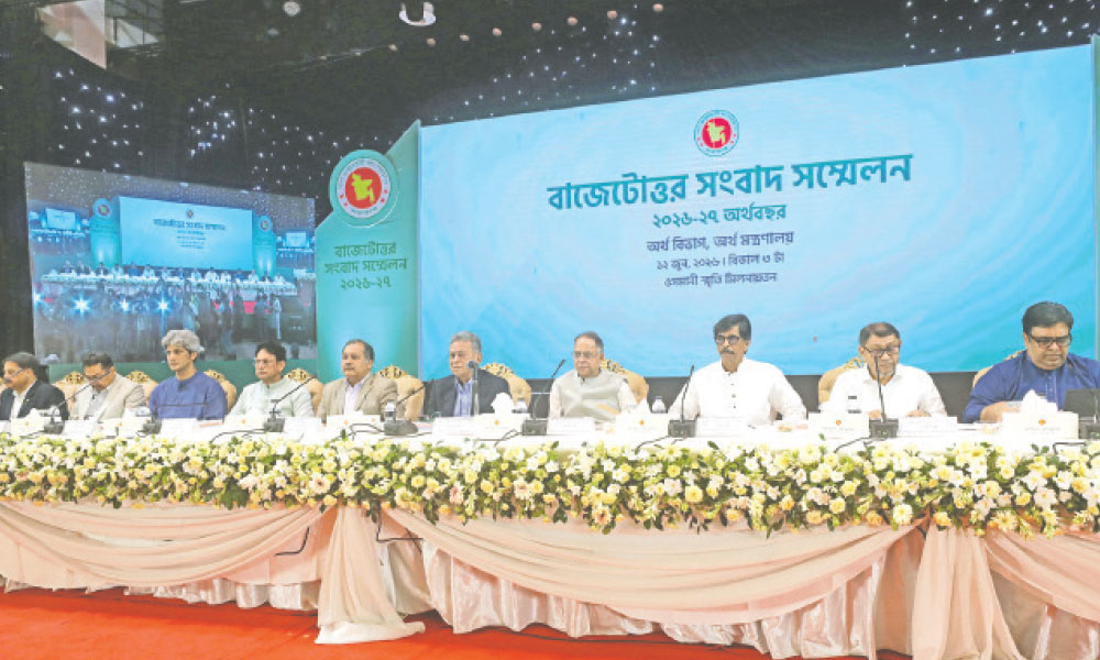 সবার জন্য এই বাজেট