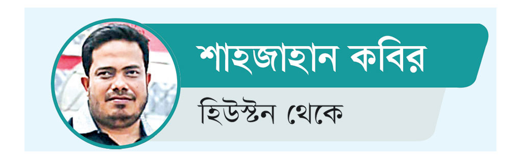 রুদ্ধশ্বাস জয়ে শেষ ষোলোয় ব্রাজিল