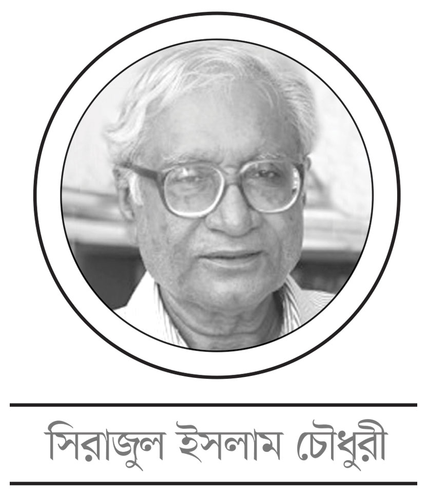 সমাজের সুস্থতা নিয়ে ভাবতে হবে