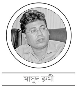 প্রবৃদ্ধি বাড়ানোই যথেষ্ট নয়, চাই অর্থনীতির গুণগত রূপান্তর