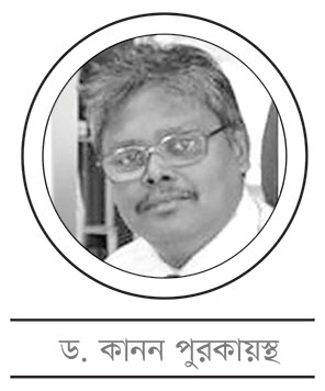 উত্তপ্ত পৃথিবী বিপন্ন পরিবেশ