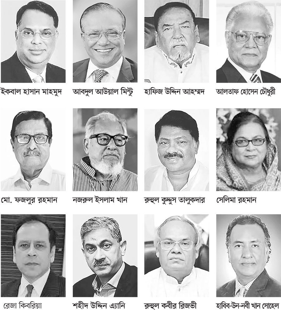 জাইমা রহমান ও মাহদী আমিন থাকতে পারেন গুরুত্বপূর্ণ দায়িত্বে