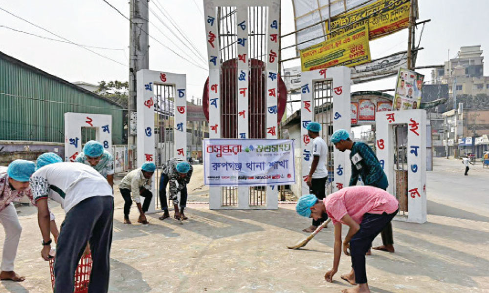 গান-কবিতা আর আলোচনায় ভাষাশহীদদের স্মরণ