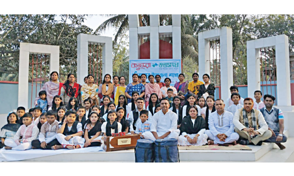 গান-কবিতা আর আলোচনায় ভাষাশহীদদের স্মরণ