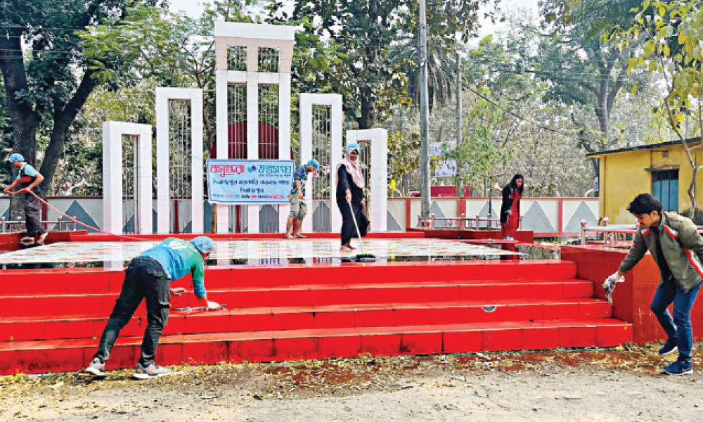 গান-কবিতা আর আলোচনায় ভাষাশহীদদের স্মরণ