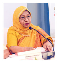 ​এন্ডোমেট্রিওসিসে বিপর্যস্ত নারীর কর্মক্ষমতা ও মানসিক স্বা
