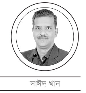 গণতন্ত্র টেকসই করার জন্য প্রয়োজন একটি সুস্থ গণতান্ত্রিক সংস্কৃতি