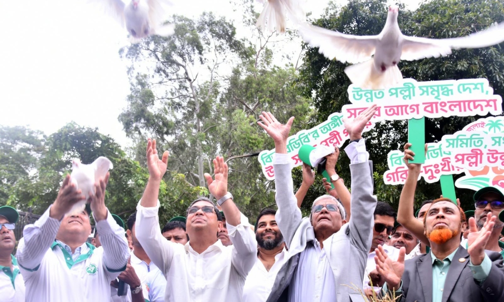 ততত