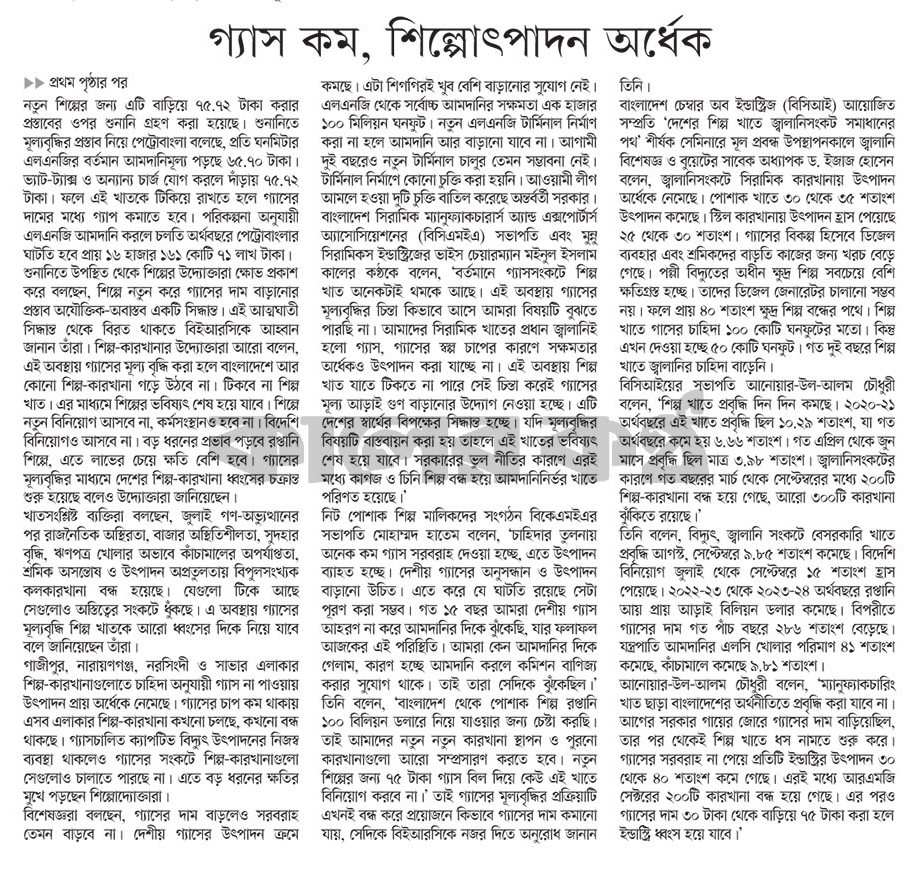 page-2-tag-3.jpg