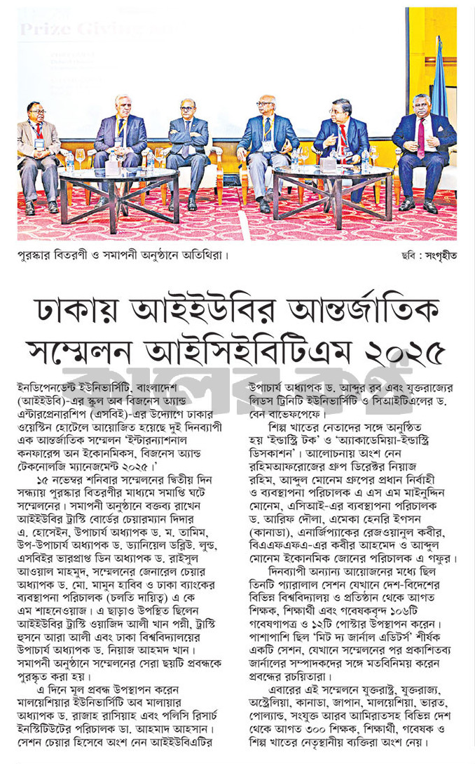 page-13